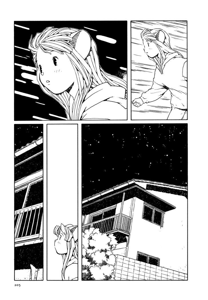 Shoujo Nemu Chapter 9 page 5 - Chapter 9 : Goro, Gone