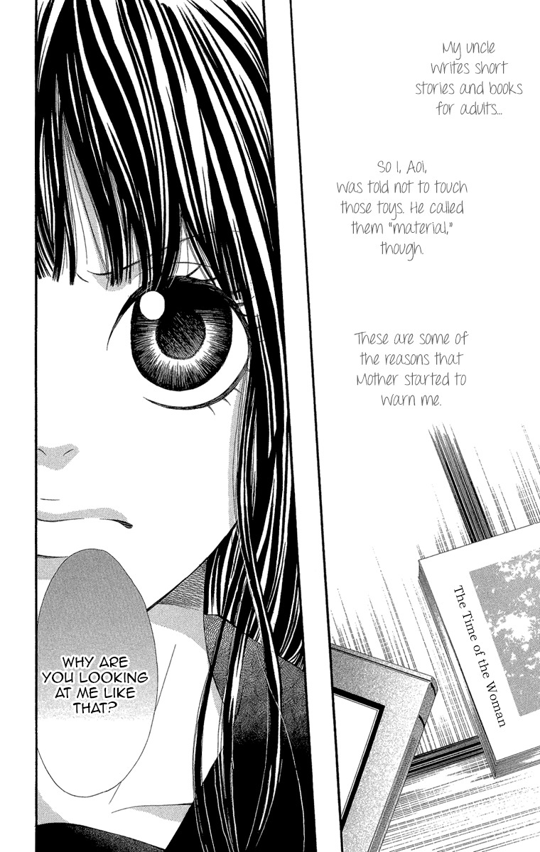 Shoujo no Jikan Chapter 1 page 10 - Chapter 1