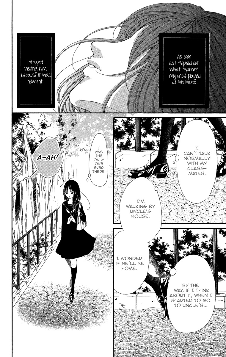 Shoujo no Jikan Chapter 1 page 14 - Chapter 1