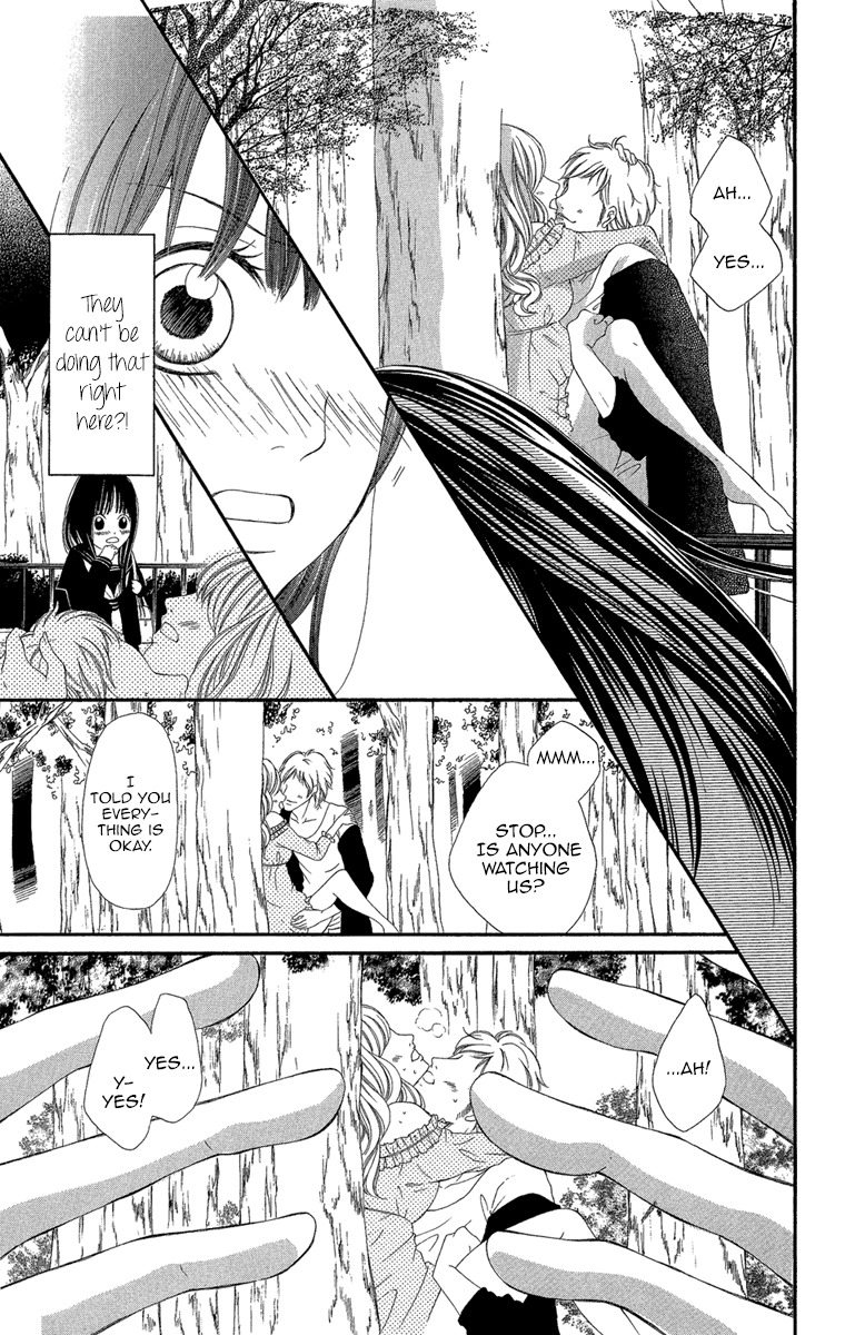 Shoujo no Jikan Chapter 1 page 15 - Chapter 1