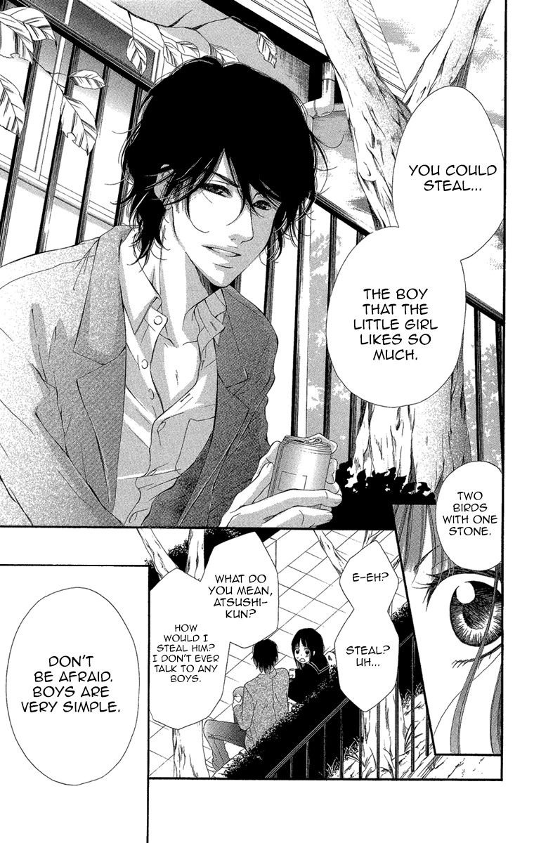 Shoujo no Jikan Chapter 1 page 19 - Chapter 1
