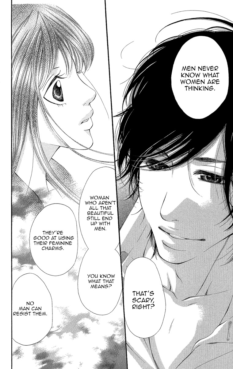 Shoujo no Jikan Chapter 1 page 20 - Chapter 1