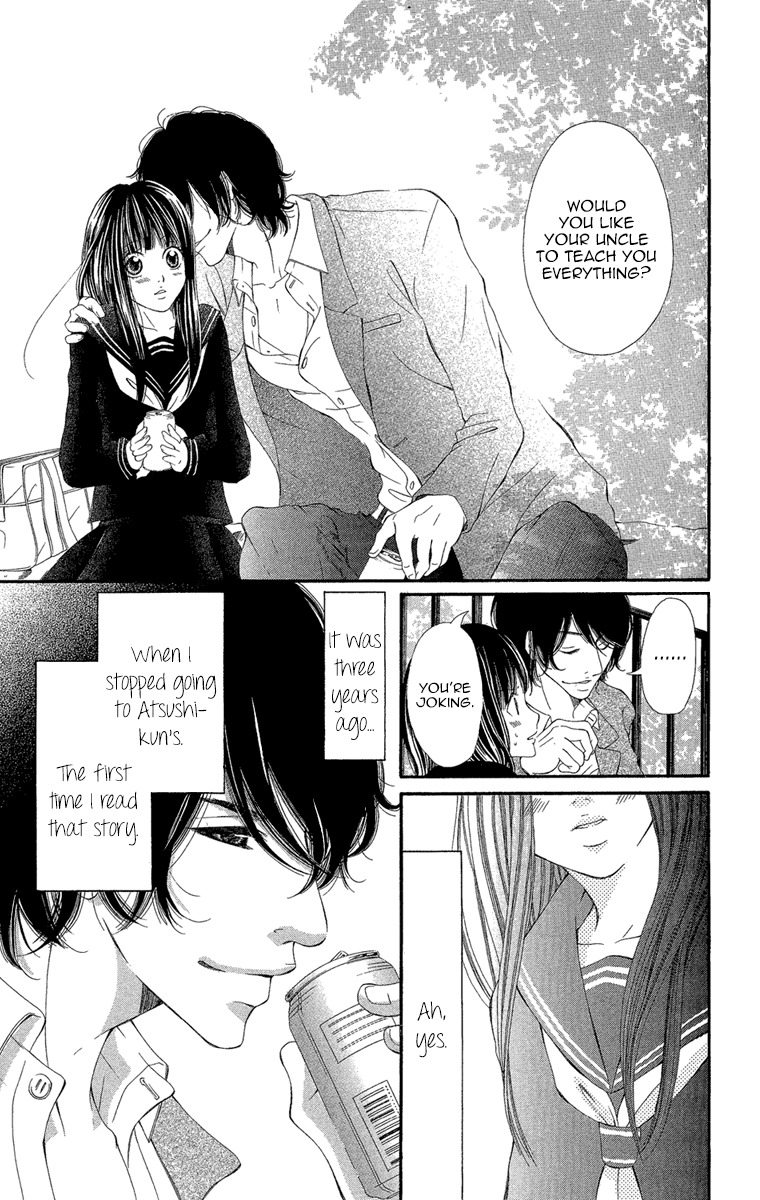 Shoujo no Jikan Chapter 1 page 23 - Chapter 1