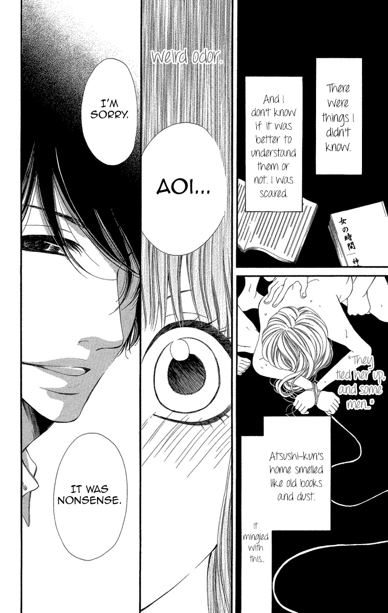 Shoujo no Jikan Chapter 1 page 24 - Chapter 1