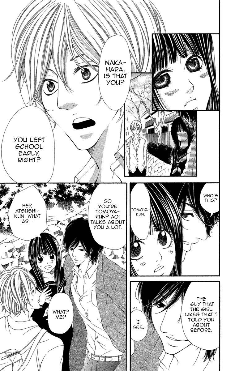 Shoujo no Jikan Chapter 1 page 25 - Chapter 1