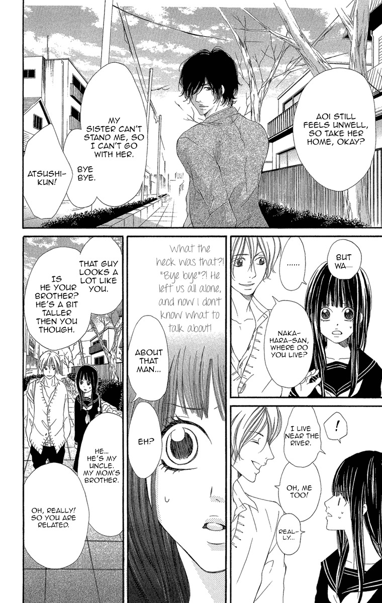 Shoujo no Jikan Chapter 1 page 26 - Chapter 1
