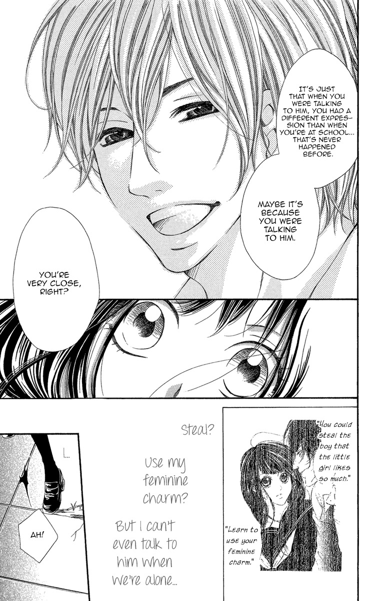 Shoujo no Jikan Chapter 1 page 27 - Chapter 1