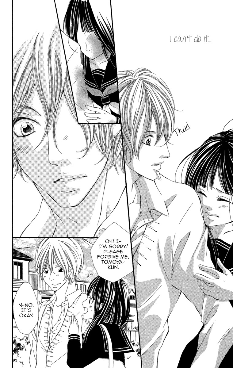 Shoujo no Jikan Chapter 1 page 28 - Chapter 1