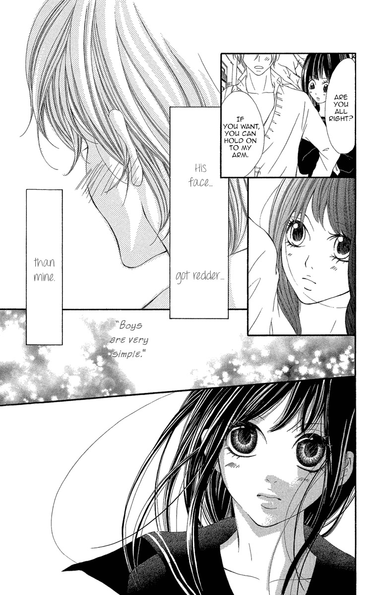 Shoujo no Jikan Chapter 1 page 29 - Chapter 1