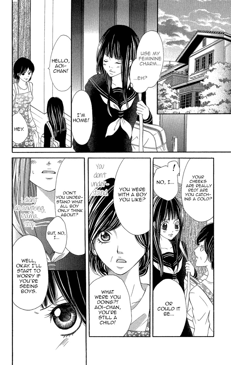 Shoujo no Jikan Chapter 1 page 30 - Chapter 1