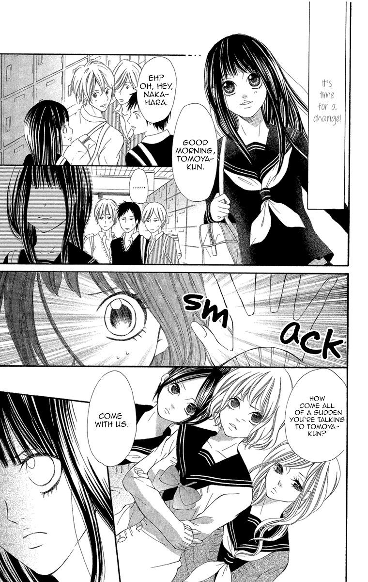 Shoujo no Jikan Chapter 1 page 33 - Chapter 1