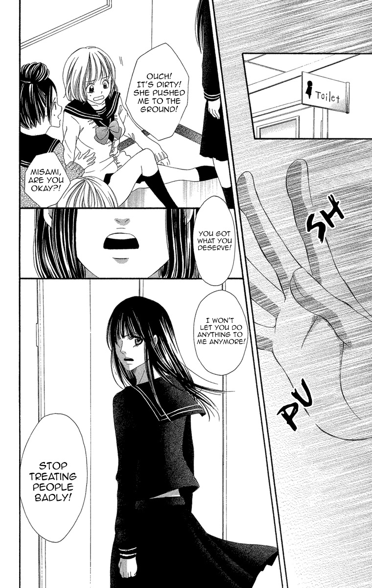 Shoujo no Jikan Chapter 1 page 34 - Chapter 1