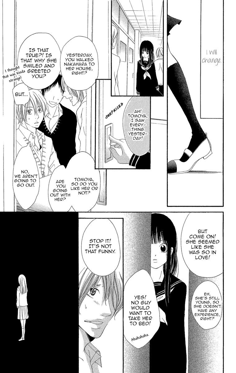 Shoujo no Jikan Chapter 1 page 35 - Chapter 1