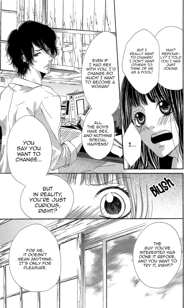 Shoujo no Jikan Chapter 1 page 37 - Chapter 1
