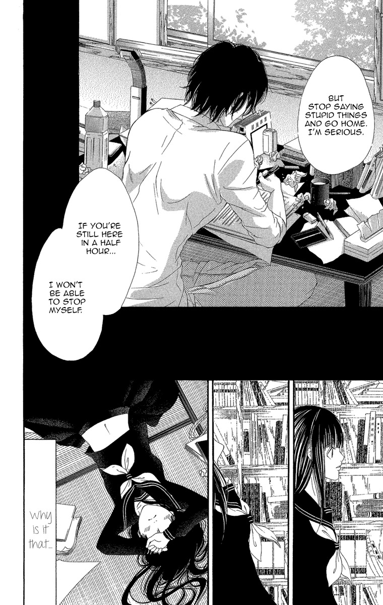 Shoujo no Jikan Chapter 1 page 38 - Chapter 1