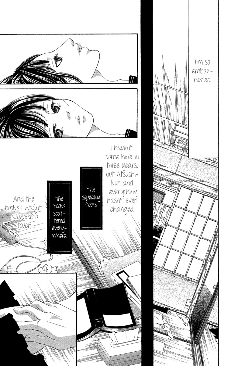 Shoujo no Jikan Chapter 1 page 39 - Chapter 1