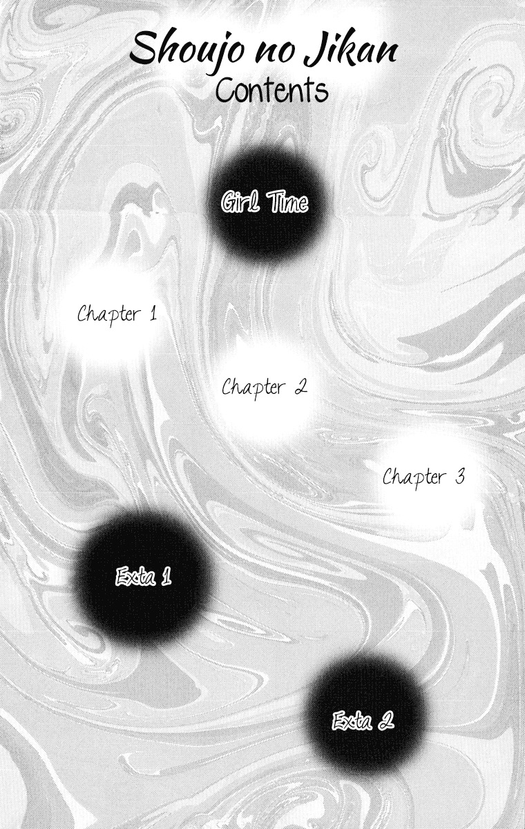 Shoujo no Jikan Chapter 1 page 4 - Chapter 1