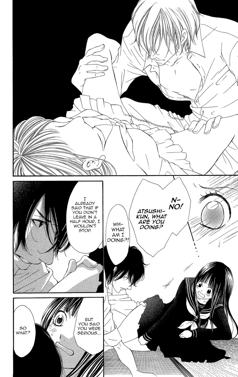 Shoujo no Jikan Chapter 1 page 40 - Chapter 1