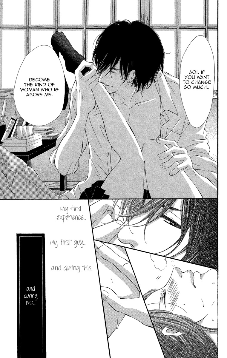 Shoujo no Jikan Chapter 1 page 43 - Chapter 1