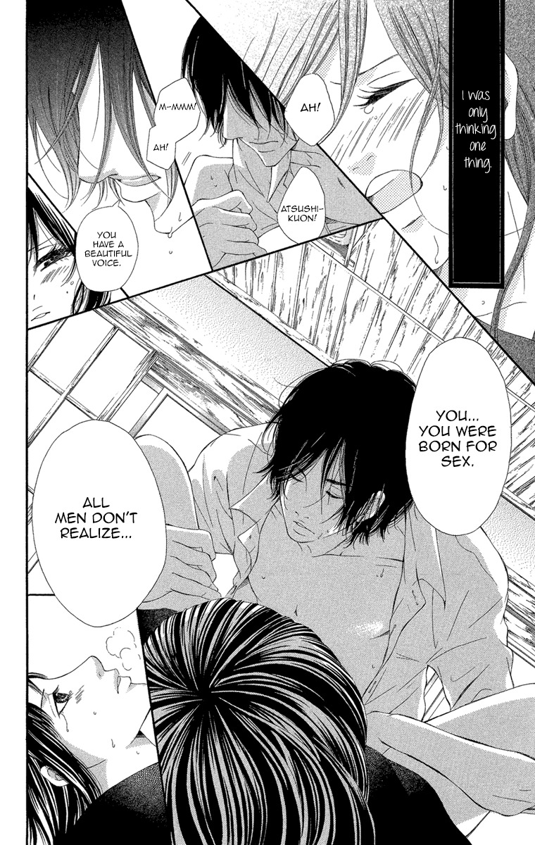 Shoujo no Jikan Chapter 1 page 44 - Chapter 1
