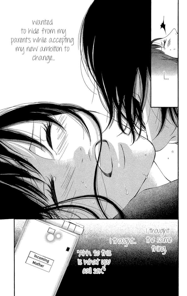 Shoujo no Jikan Chapter 1 page 45 - Chapter 1