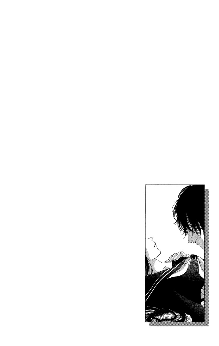 Shoujo no Jikan Chapter 1 page 6 - Chapter 1