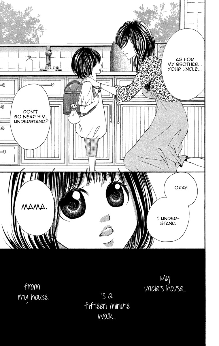 Shoujo no Jikan Chapter 1 page 7 - Chapter 1