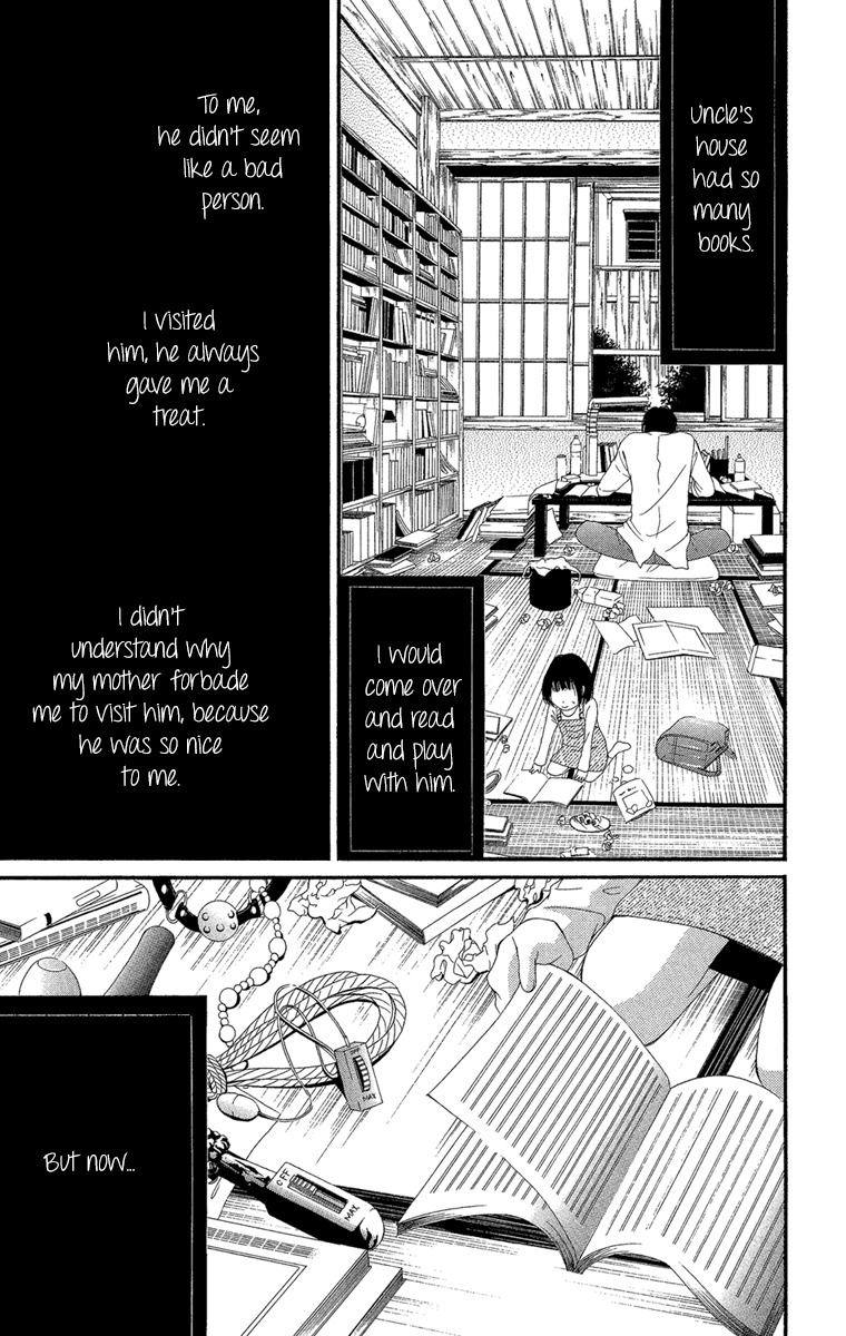 Shoujo no Jikan Chapter 1 page 9 - Chapter 1