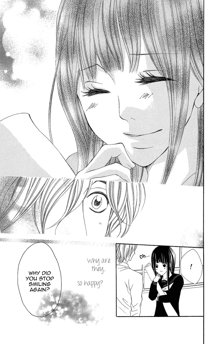 Shoujo no Jikan Chapter 2 page 11 - Chapter 2