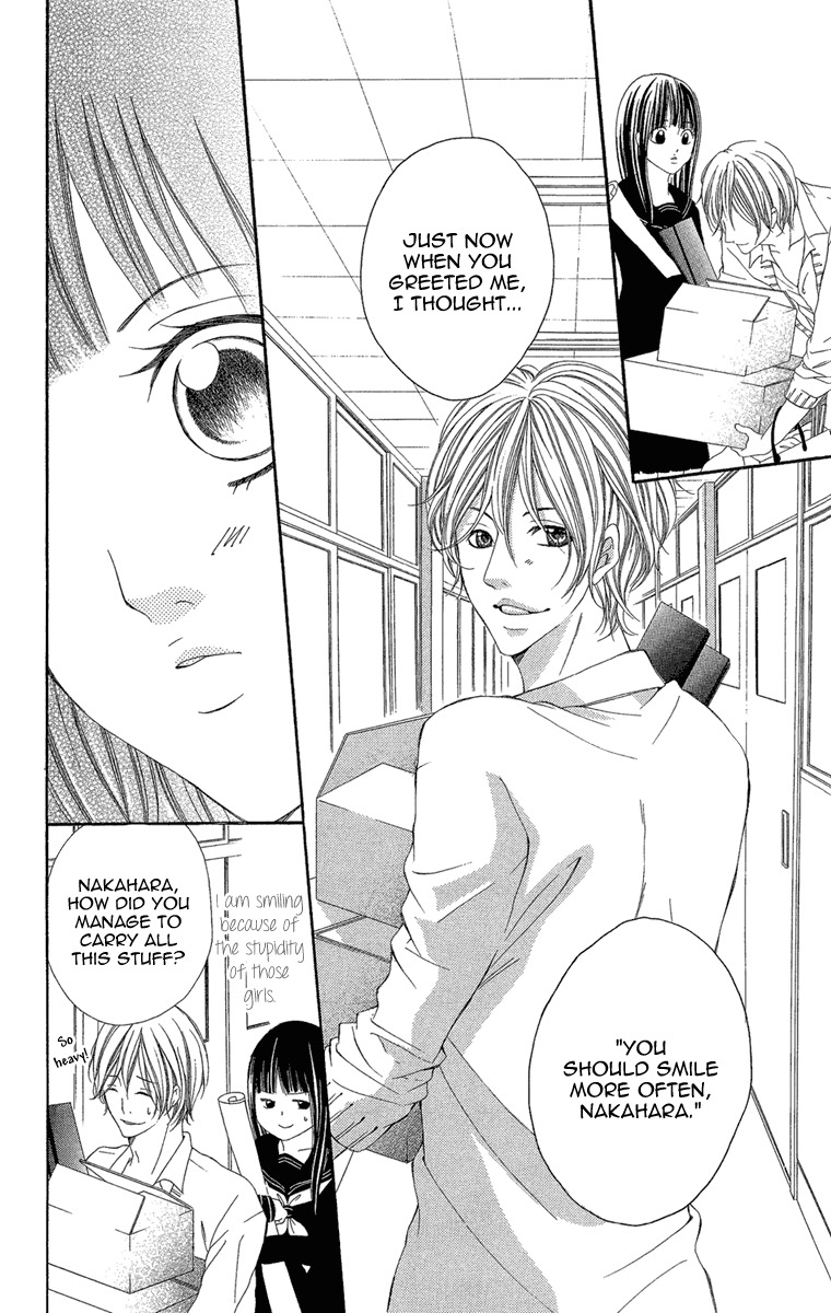 Shoujo no Jikan Chapter 2 page 12 - Chapter 2