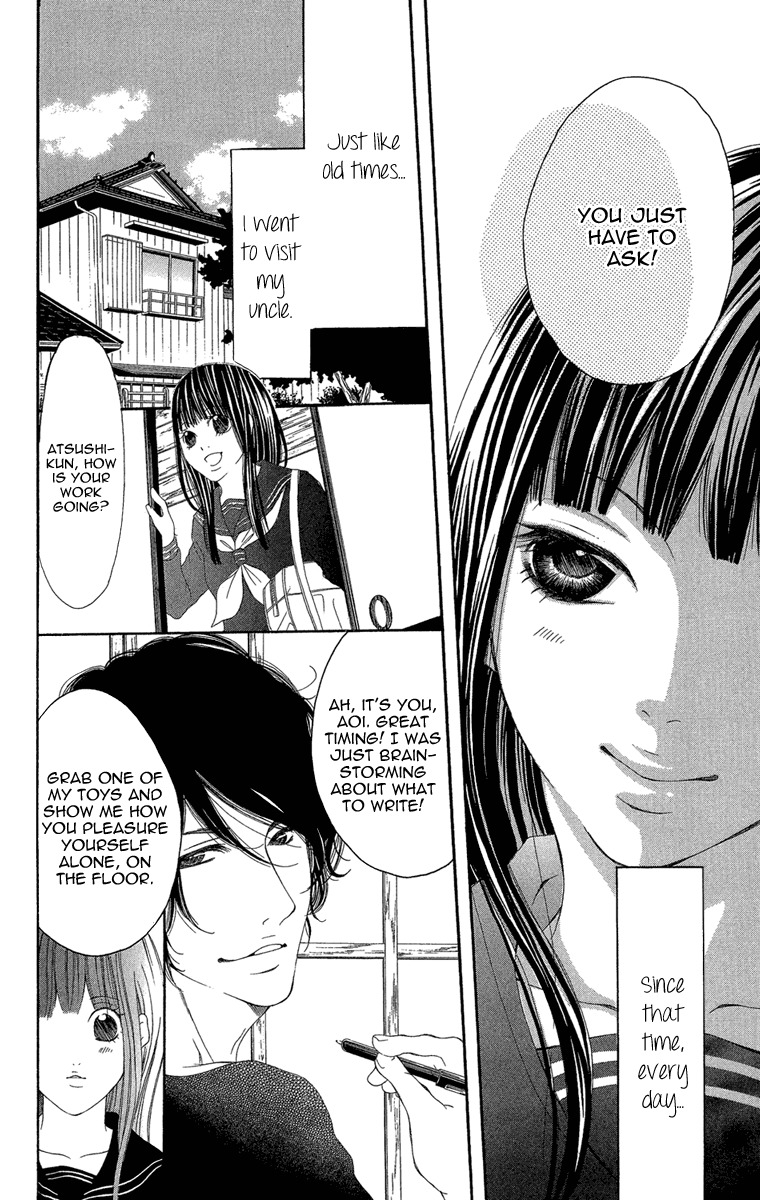 Shoujo no Jikan Chapter 2 page 14 - Chapter 2