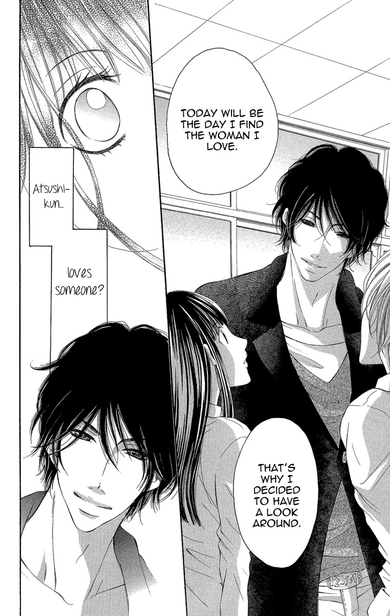 Shoujo no Jikan Chapter 2 page 18 - Chapter 2