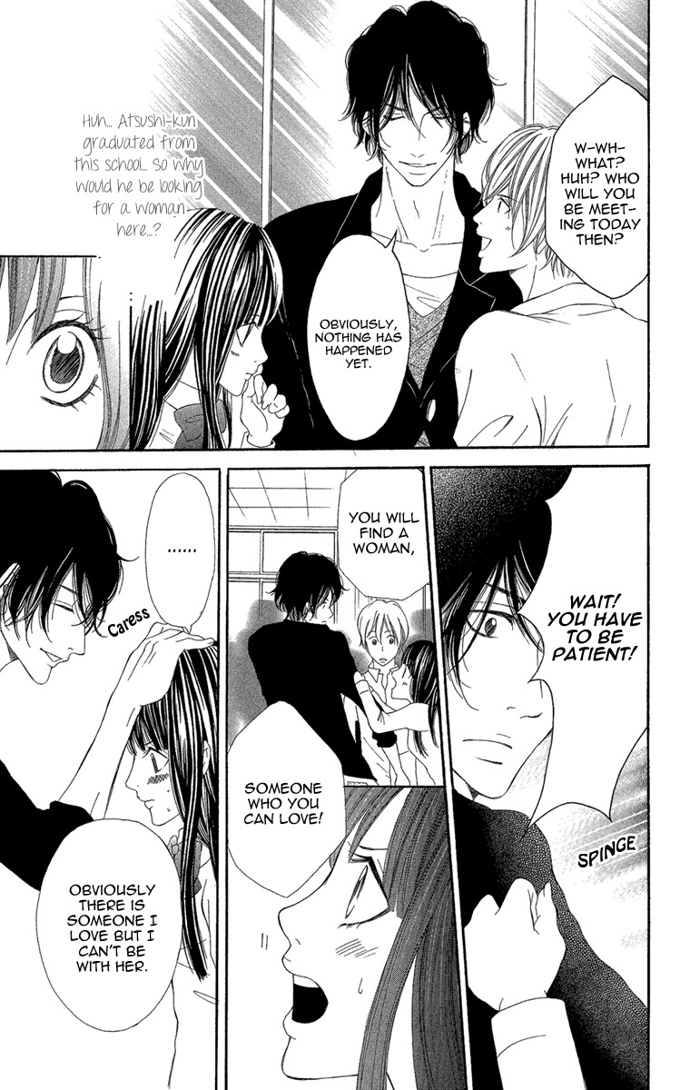 Shoujo no Jikan Chapter 2 page 19 - Chapter 2
