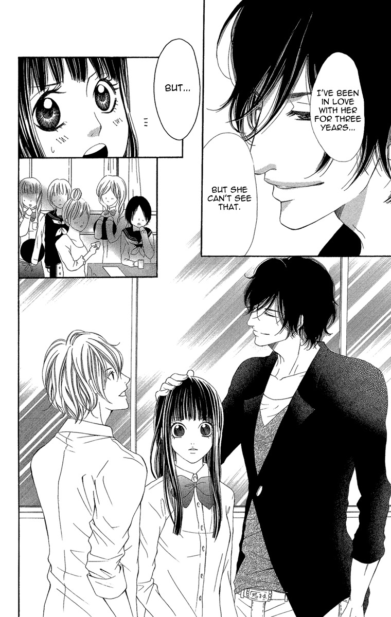Shoujo no Jikan Chapter 2 page 20 - Chapter 2