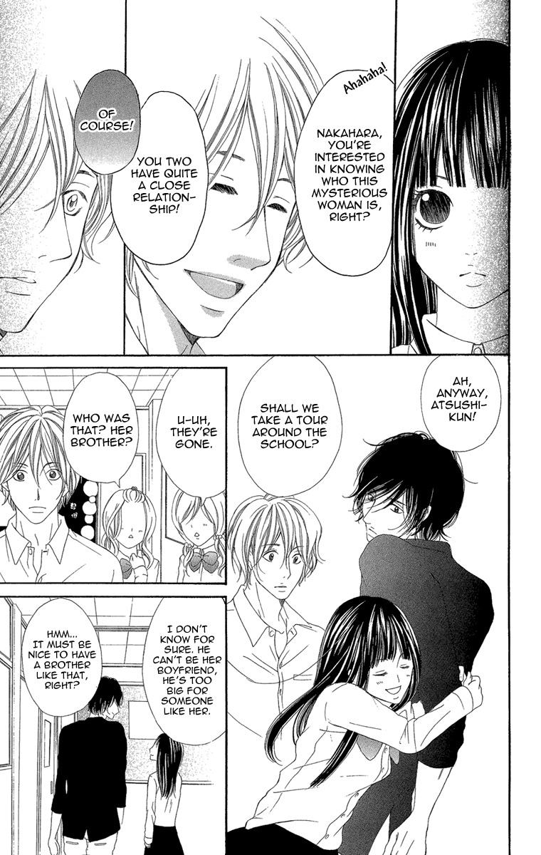 Shoujo no Jikan Chapter 2 page 21 - Chapter 2