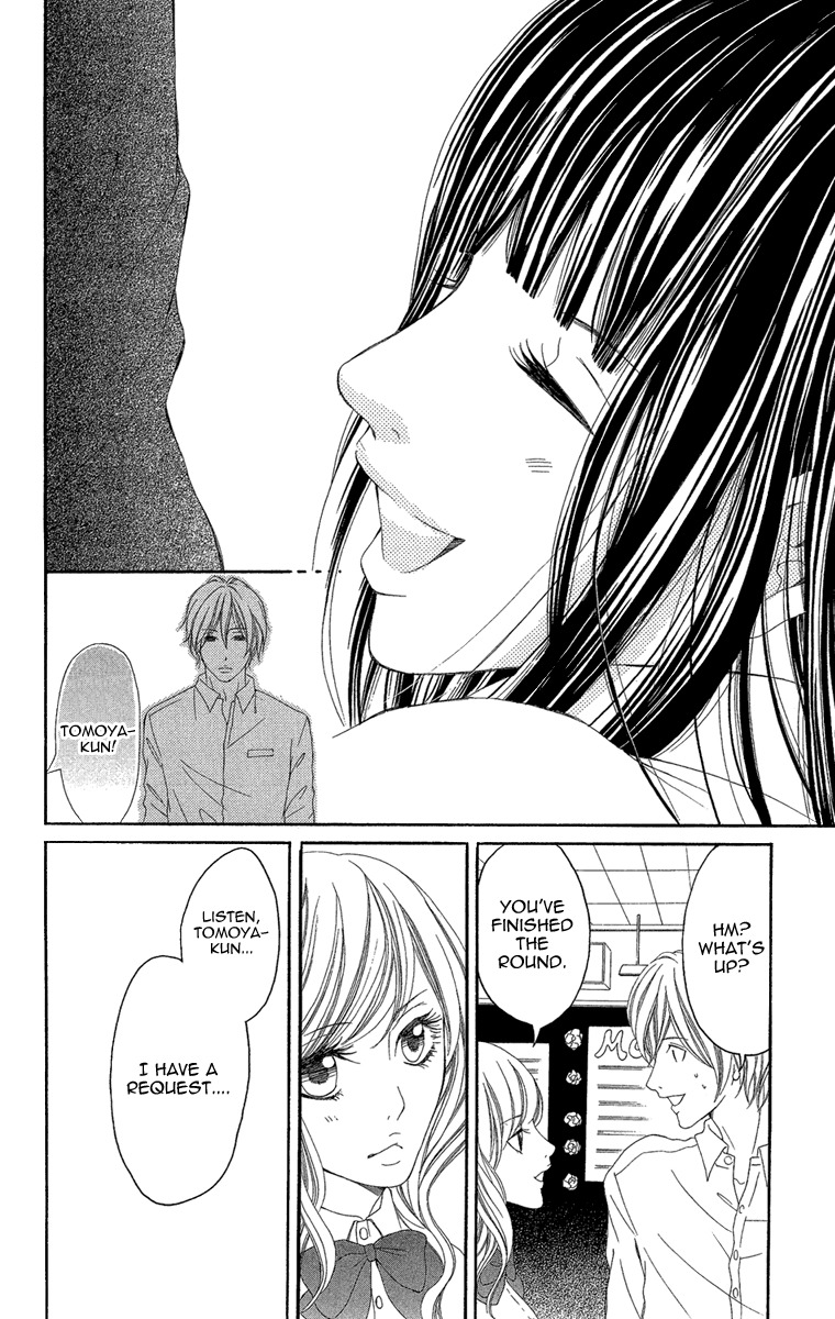 Shoujo no Jikan Chapter 2 page 22 - Chapter 2