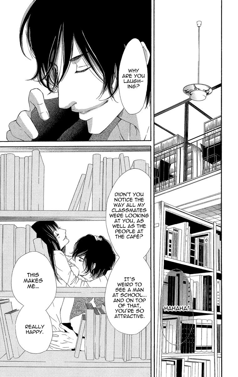 Shoujo no Jikan Chapter 2 page 23 - Chapter 2