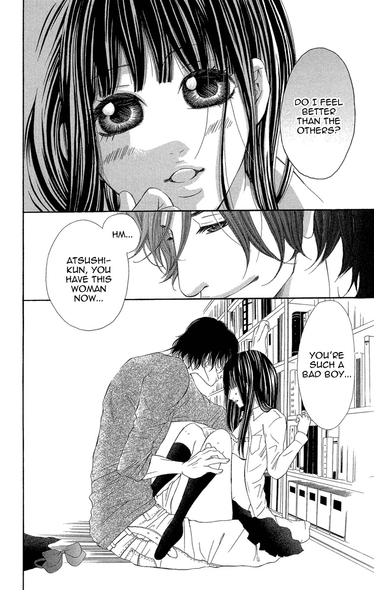 Shoujo no Jikan Chapter 2 page 24 - Chapter 2