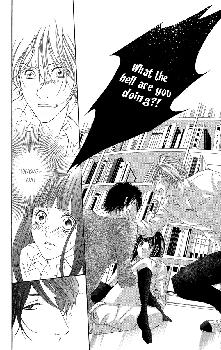 Shoujo no Jikan Chapter 2 page 26 - Chapter 2