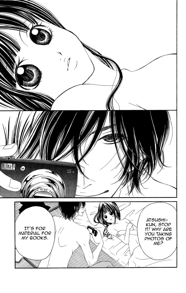 Shoujo no Jikan Chapter 2 page 3 - Chapter 2