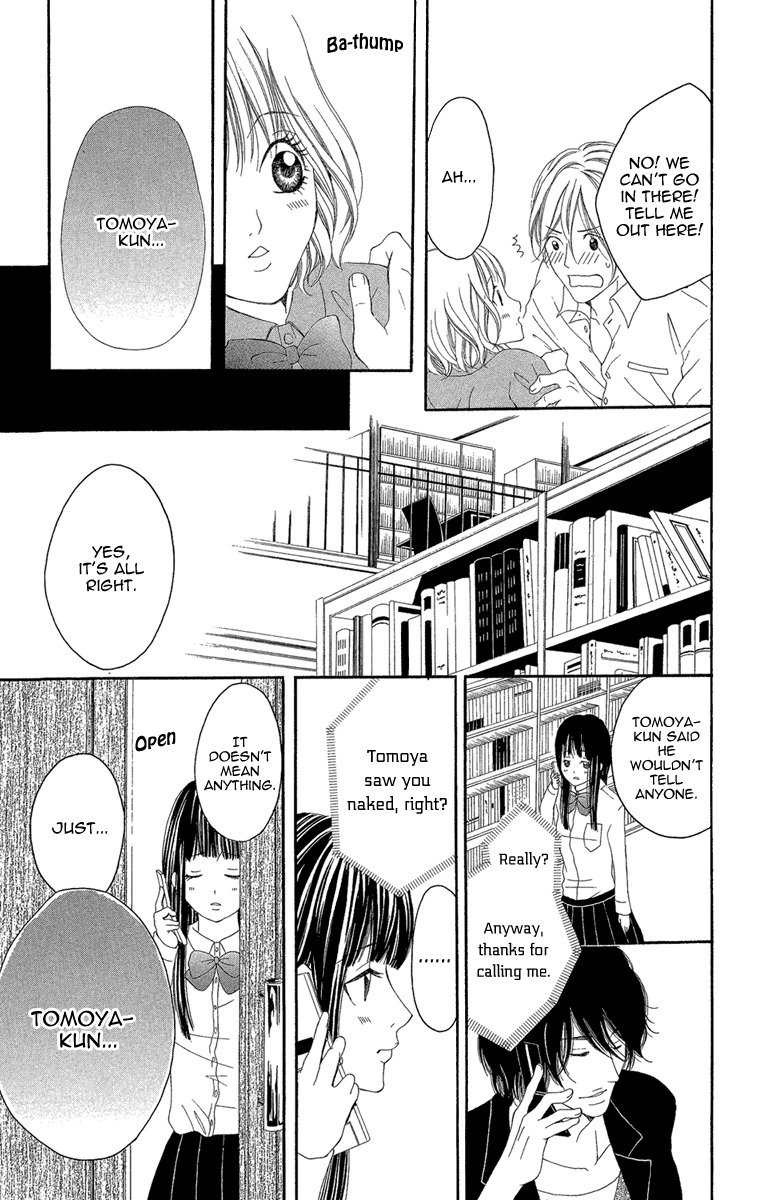 Shoujo no Jikan Chapter 2 page 31 - Chapter 2