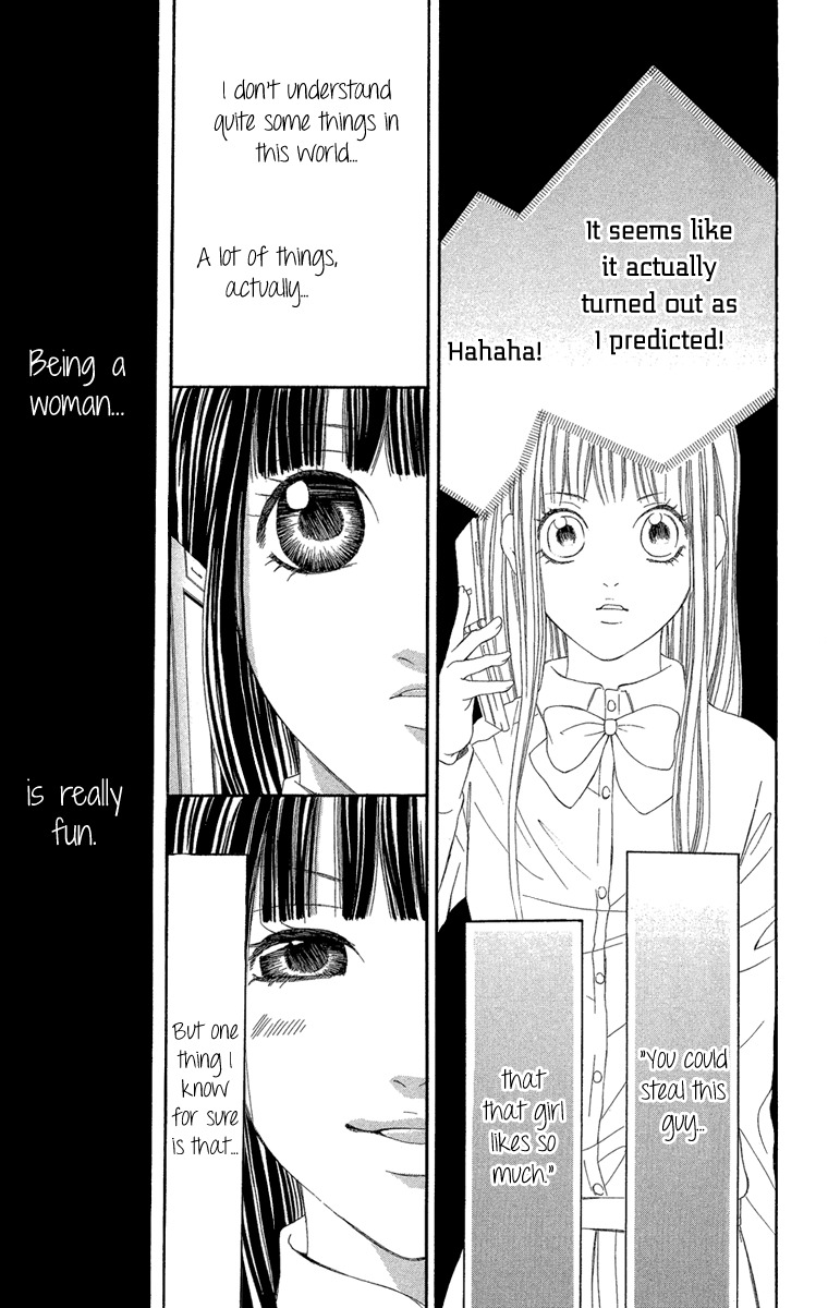 Shoujo no Jikan Chapter 2 page 35 - Chapter 2