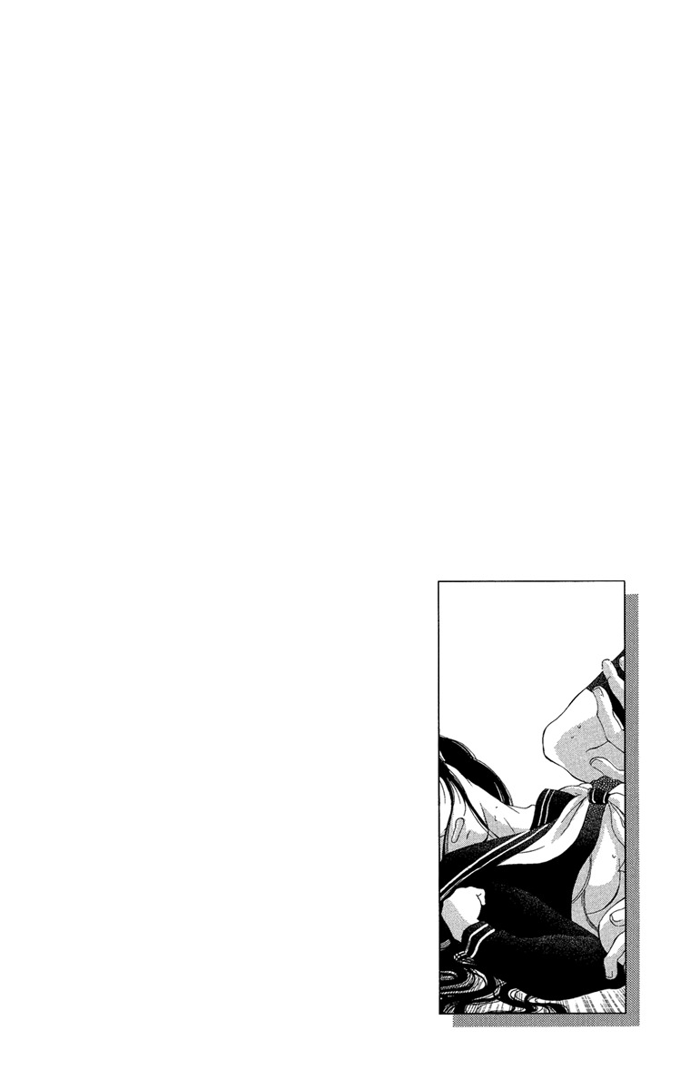 Shoujo no Jikan Chapter 2 page 36 - Chapter 2