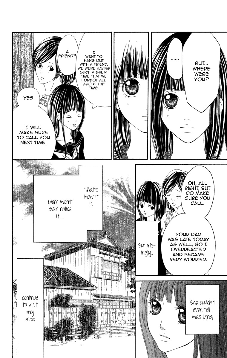 Shoujo no Jikan Chapter 2 page 6 - Chapter 2