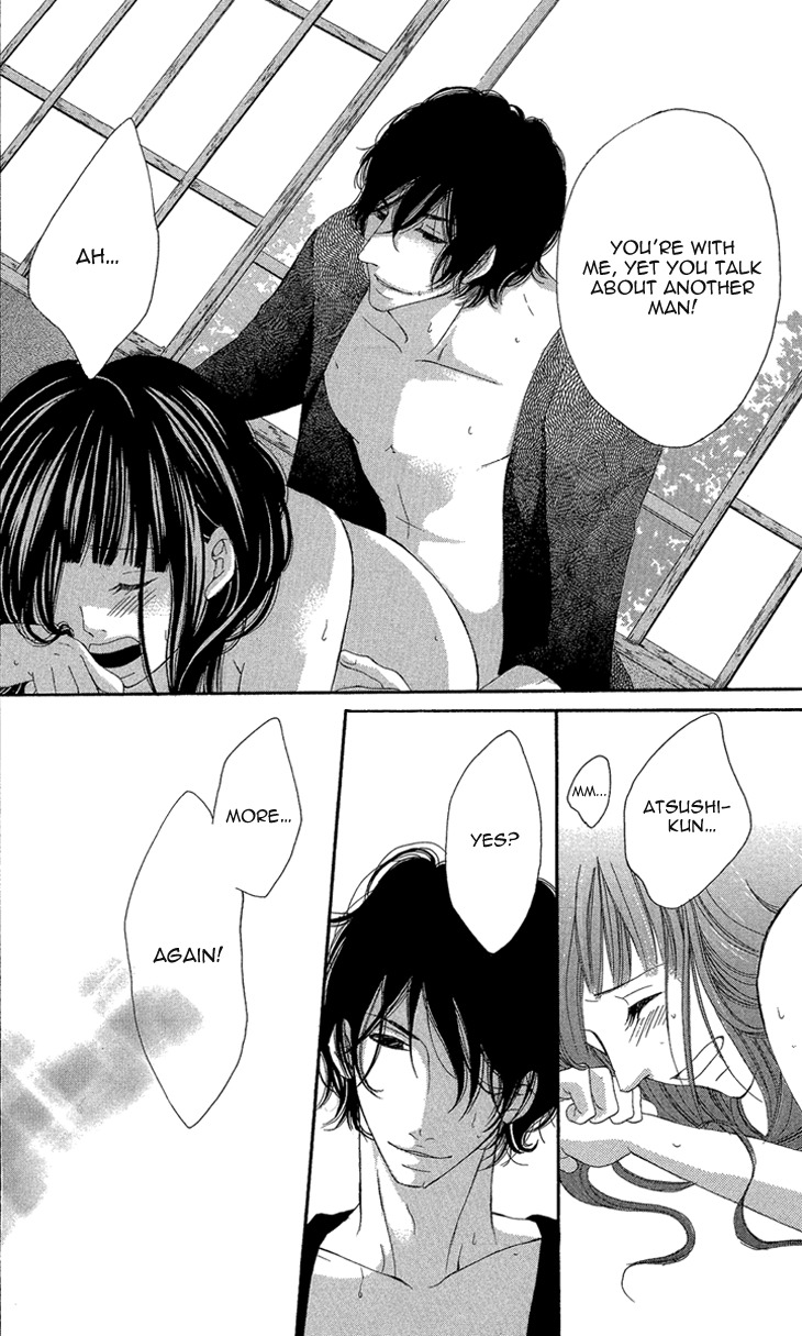 Shoujo no Jikan Chapter 3 page 10 - Chapter 3