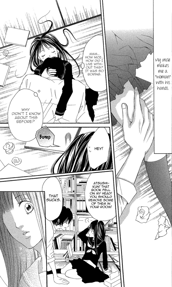 Shoujo no Jikan Chapter 3 page 13 - Chapter 3