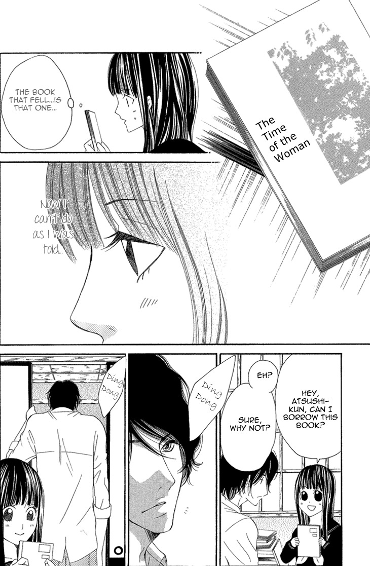 Shoujo no Jikan Chapter 3 page 14 - Chapter 3