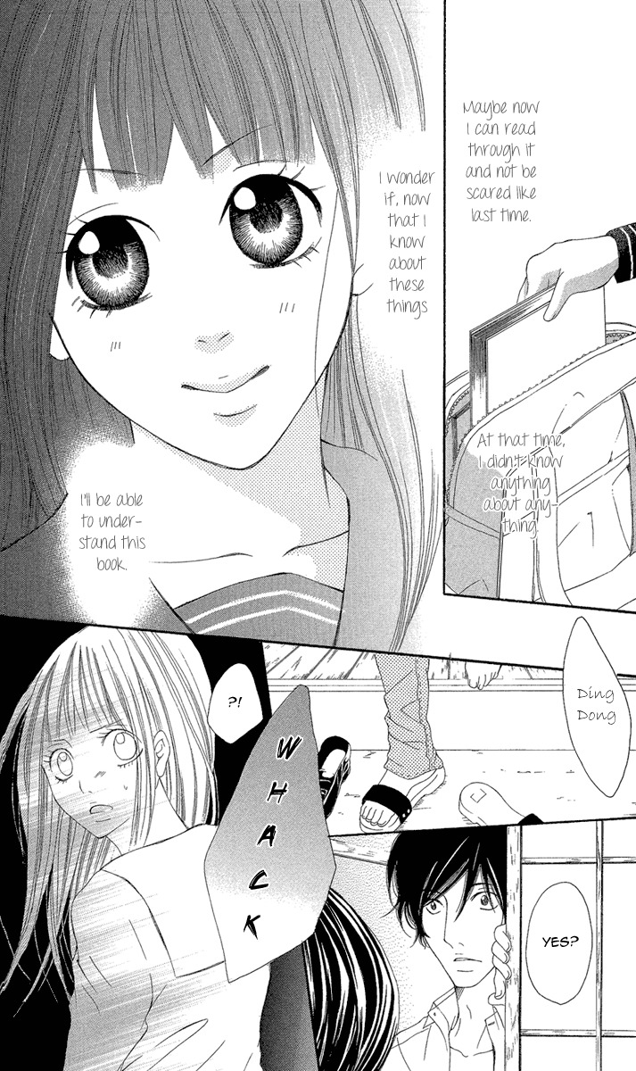 Shoujo no Jikan Chapter 3 page 15 - Chapter 3