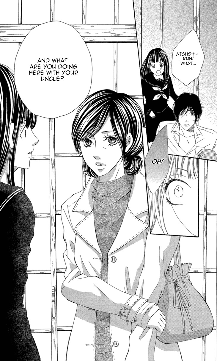 Shoujo no Jikan Chapter 3 page 16 - Chapter 3