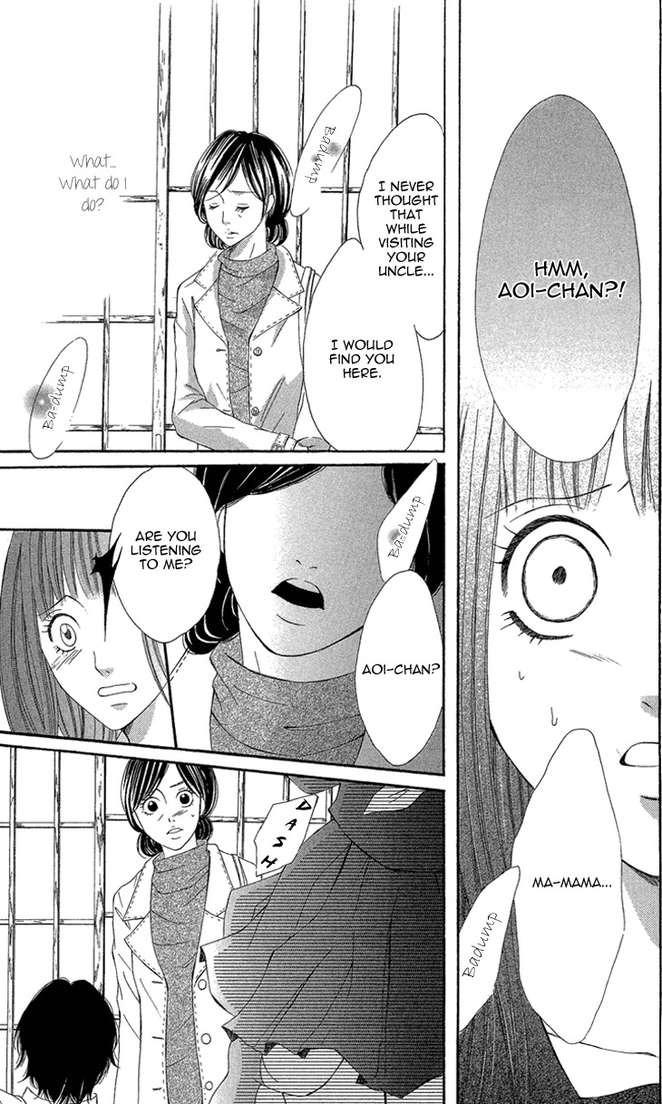 Shoujo no Jikan Chapter 3 page 17 - Chapter 3